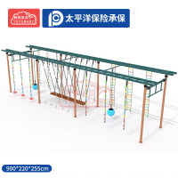 有优贝贝幼儿园户外体能训练器材儿童秋千攀爬架组合玩具百变云梯全能款