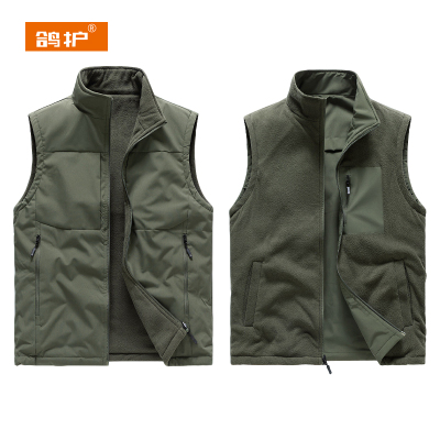 鸽护 保暖马甲 GH697-双面 件