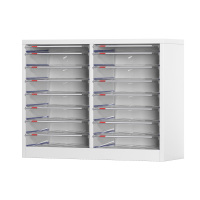 臻远 ZY-LJG-A316 A3双排16抽无门