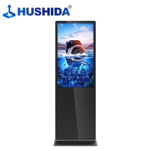 互视达/HUSHIDA LED显示屏 CW-LS-55 全彩色显示屏 室内 55英寸 0502011534&&