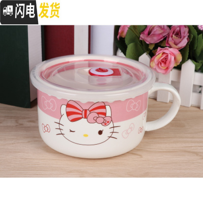 三维工匠陶瓷保鲜碗带盖把泡面汤杯冰箱微波炉饭盒学生水杯早餐杯 K猫1(送筷子勺子)