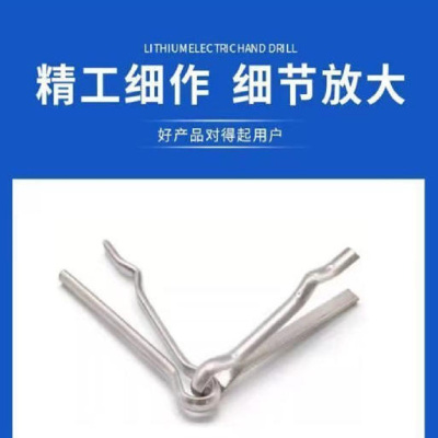 时友 TIME FRIEND 不锈钢闭口销 3*35 个