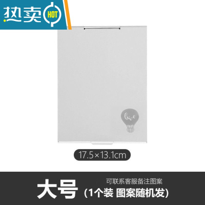 敬平小镜子男士便携化妆镜男女折叠宿舍学生随身小号翻盖方形铝镜超薄 C57-大号1个装便携式用镜