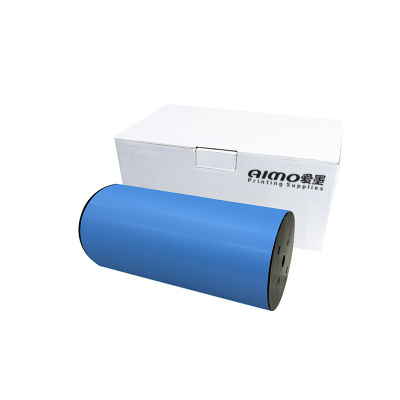 雅柯莱 KA-22020LK蓝色胶带 220mm*20m /卷