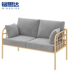 铭思达洽谈沙发