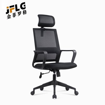 苏宁 金菲罗格 办公家具 简约现代黑色职员带头枕办公椅