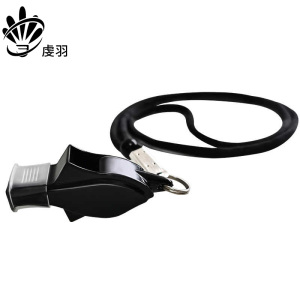 虔羽裁判口哨 BP09 个