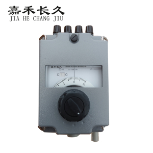 嘉禾长久 电阻表 ZC-8 0-1000Ω 台