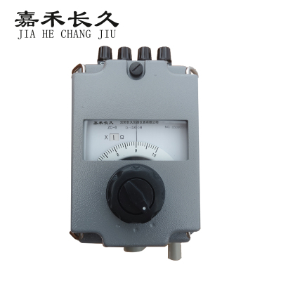 嘉禾长久 电阻表 ZC-8 0-1000Ω 台