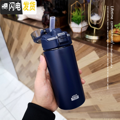 三维工匠原宿ins风304不锈钢保温杯男女士运动健身水壶简约车载吸管水杯子 深夜蓝小号430送杯刷+吸管刷