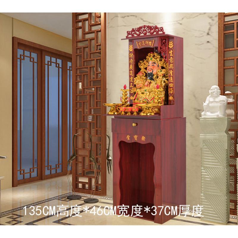 おすすめ! 烏枢瑟摩明王 中国 極彩色絵系 財神 像 u6210502 穢跡金剛