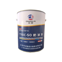 长霖防冰剂TYXC-50/桶