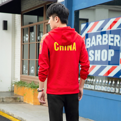 健卡侬运动服J207/套