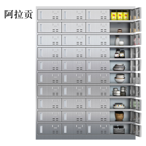 阿拉贡201不锈钢食堂带锁餐具柜40门餐盘柜磁吸锁1800*1350*400