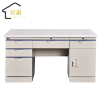 财巢 办公桌 140*70*72.5cm 台