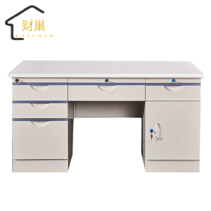 财巢 办公桌 140*70*72.5cm 台