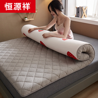 恒源祥床垫软垫家用榻榻米垫子冬季加厚保暖羊羔绒法莱绒海绵垫