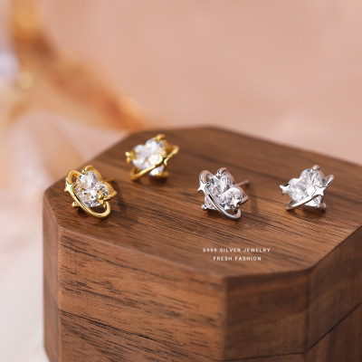 s999足银爱心锆石环绕流星耳钉女森系甜美气质可爱INS风小众耳饰送女朋友老婆情人节七夕生日礼物