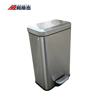 和居态 不锈钢脚踏式垃圾桶 20L 个