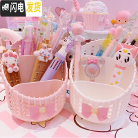 三维工匠粉色蝴蝶结镂空笔筒桌面塑料收纳桶化妆刷子刷筒分格整理盒 粉色分格笔筒