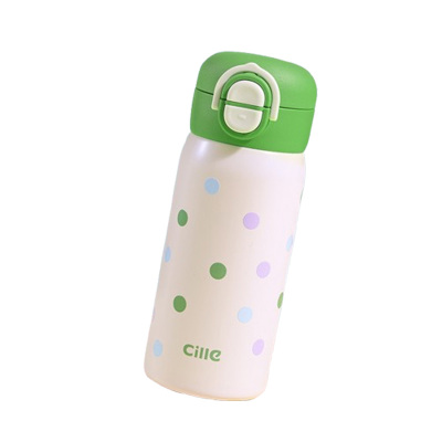 希乐保温杯350ml不锈钢双饮便携青提奶绿XB-25150