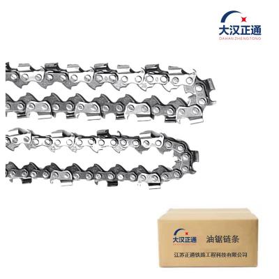 大汉正通 油锯链条 16 条