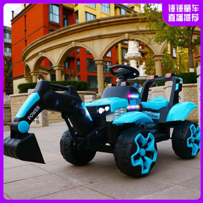 fengbaby超大号全电动儿童挖掘机可坐可骑遥控挖土机男孩玩具车充电工程车