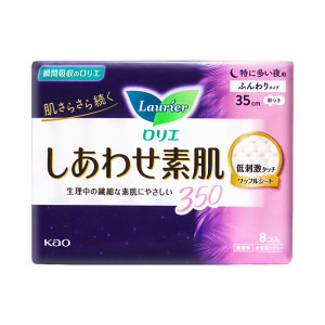 花王卫生巾夜用素肌F系列进口姨妈巾35cm*8片透气加长绵柔