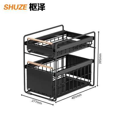 枢泽 铁艺置物架 双层大号 个
