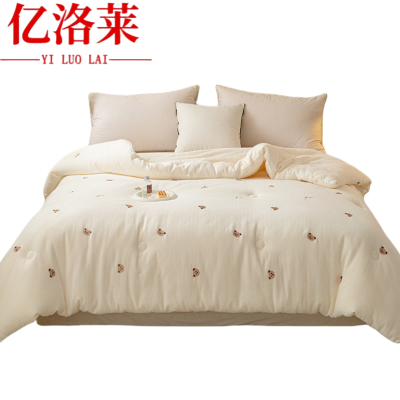 亿洛莱 棉被 220*240cm 11斤 床