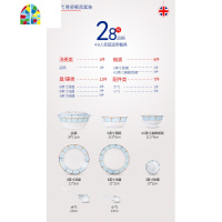 封后碗碟套装餐具碗盘陶瓷器家用盘子组合韩式简约景德镇碗筷套装 FEN [小时代]56件豪华标配品锅(可微波/升级高脚碗)