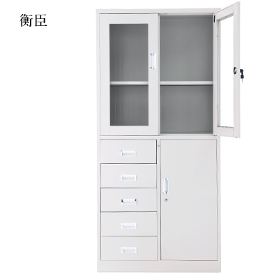 衡臣钢制文件柜档案柜财务凭证柜带锁储物柜铁皮柜书柜偏五斗文件柜