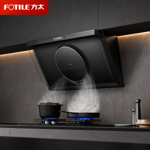 方太(FOTILE)油烟机[重磅新品]R1+TF37B超高风速14m/s秒锁油烟 25风量侧吸式+5.2Kw猛火灶具