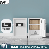 戴劲保密柜铁皮文件柜带锁储物柜资料办公室保险柜单门600高电子锁