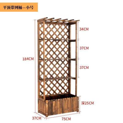家柏饰(CORATED)木花架置物架阳台花架子客厅花盆架室内角落多层落地式多肉架 加厚平顶带桶款75宽(省空间) 中等