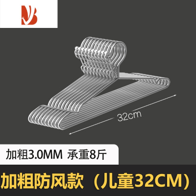 三维工匠家用晾衣架不锈钢宿舍用挂钩晒固定扣防掉卡扣室外防吹走
