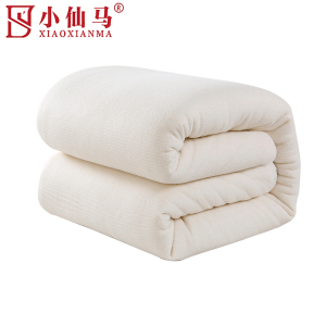 小仙马 棉花褥子4斤 100*200CM 床