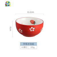 日式餐具碗碟套装创意个性家用网红吃饭碗汤面碗ins情侣单个可爱 FENGHOU E1-1]哑光黛绿4.5英寸碗