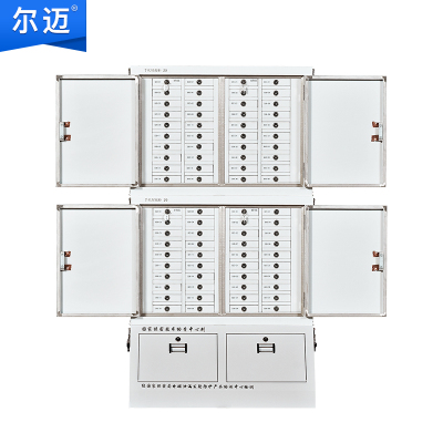 尔迈 信号屏蔽柜手机电子产品考场存放柜保管柜单位会议室手机收纳管理柜 双节带底柜 80格