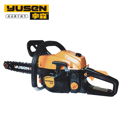 宇森 大功率油锯 伐木锯配双链条 进口化油器、汽缸、锯条 18寸 台