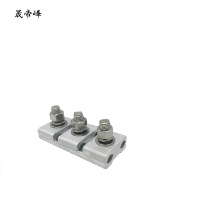晟帝峰 铝并沟线夹 JB-3 个
