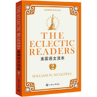 正版新书]美国语文读本英文版(第二册)(美)麦加菲978754263413