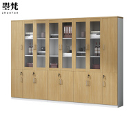 曌梵文件柜木质8门台