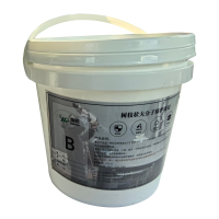 焕铠石墨烯油漆通用款25kg/桶