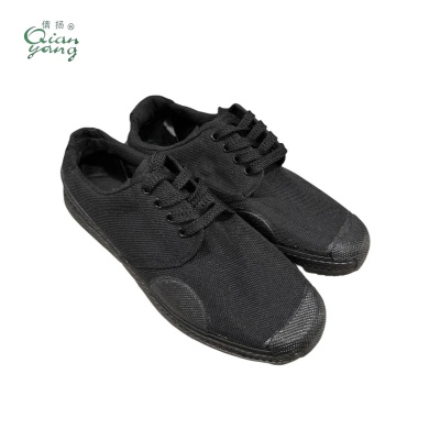 倩扬 黑色解放鞋 双 43码 黑色 43码