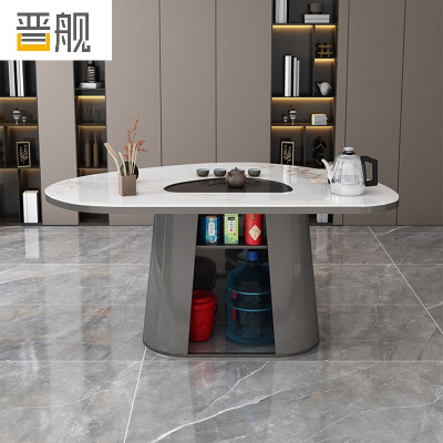 晋舰岩板茶桌椅组合现代家用阳台简约茶桌办公室泡茶桌 1.3桌