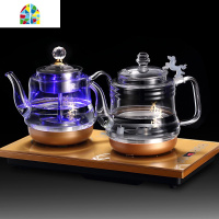 全自动上水电热烧水壶泡茶专用底部抽水茶台一体茶具家用套装煮器 FENGHOU 3件套--金色23X37CM