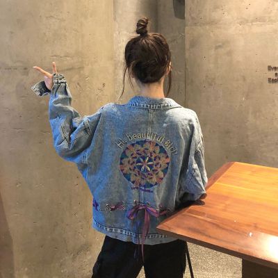 再说初春秋牛仔外套潮女2021学生宽松韩版绣花上衣蓝色S