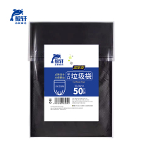 鲸轩L303 70cm*90cm 加厚型 50只/包 垃圾袋 (计价单位:包) 黑色