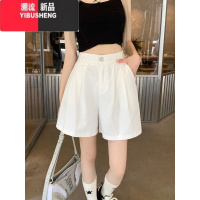 YIBUSHENG季新款白色休闲短裤女款小个子百搭阔腿中裤宽松五分裤天裤子